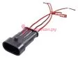 CARGEN AX364 разъем 282105-1 3-х контактный штыревой, с проводами 0,5 кв.мм, 1 шт.