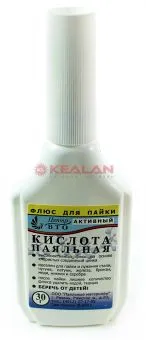 Кислота паяльная, флюс, пластиковый флакон с капельницей, 30 г.