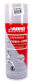 ABRO MASTERS SP-009-AM-REP грунтовка-спрей, светло-серая, 226 г.