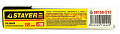 Картинка STAYER PROFI лезвия сегментированные, 18 мм, 10 шт. от интентернет-магазина КЕАЛАН