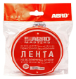 ABRO MASTERS OE-10-RE лента двухсторонняя на вспененной EVA основе белая, 10 мм, 5 м.