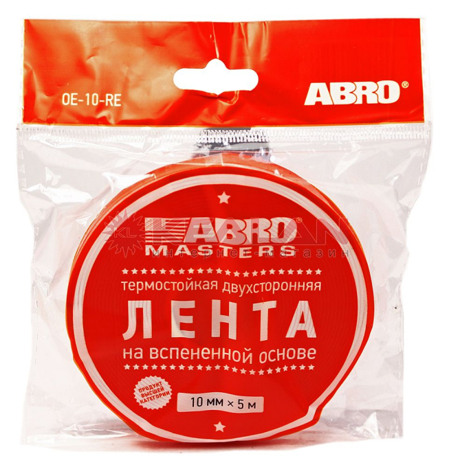 ABRO MASTERS OE-10-RE лента двухсторонняя на вспененной EVA основе белая, 10 мм, 5 м.