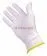 GWARD Touch перчатки нейлоновые белого цвета без покрытия, 7/S