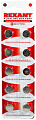 Картинка REXANT батарейка алкалиновая LR43, AG12, LR1142, G12, 186, GP86A, 386, SR43W от интентернет-магазина КЕАЛАН