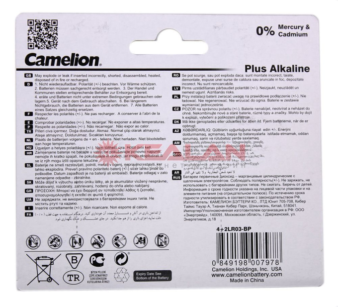 Camelion Plus Alkaline LR03 алкалиновая батарейка, 4+2 шт.