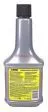 ABRO MASTERS GST-250-AM-RE стабилизатор бензина, 236 мл.