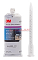 3M™ 05901 состав для ремонта пластмассовых деталей, 2 тюбика по 25 мл.