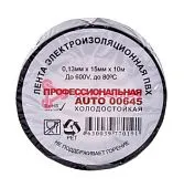 Terminator 00645 изолента черная ПВХ, автомобильная, 15 мм, 10 м.