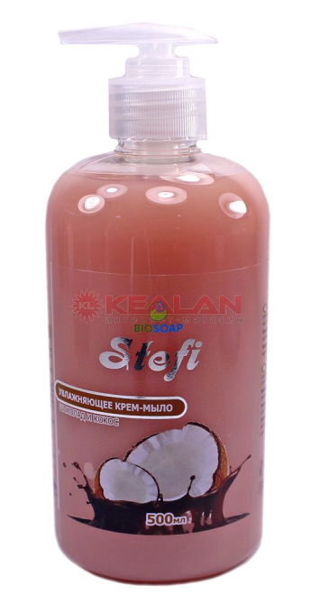BIOSOAP STEFI крем-мыло кокос в шоколаде, 500 мл.