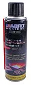 ABRO MASTERS EC-533-210-AM-RE oчиститель электрических контактов, 210 мл.