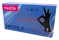 Картинка MEDIOK нитриловые перчатки, черные, размер S, 100 шт. от интентернет-магазина КЕАЛАН