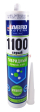 ABRO MASTERS HS-1100-GRY-RE герметик-клей гибридный, серый, 310 мл.
