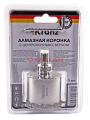 KRANZ KR-92-0014 коронка алмазная 50 мм, по керамограниту с центровочным сверлом