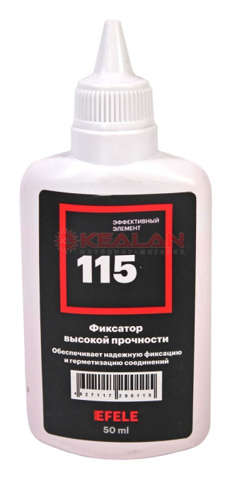 EFELE 115 анаэробный фиксатор резьбы высокой прочности, 50 мл.