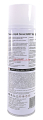 ABRO MASTERS LS-540-WHT-RE герметик эластичный резина-спрей, белая, 540 мл.