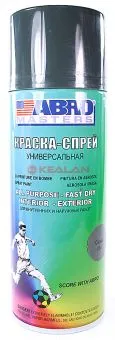 ABRO MASTERS краска-спрей, серая, 400 мл.