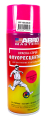 ABRO MASTERS SPF-106-AM-R краска-спрей флуоресцентная, розовая, 272 мл.