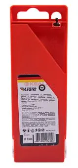 KRANZ KR-91-0632 набор сверл по металлу, (HSS) диаметр 4,0-10,0 мм, 5 шт.