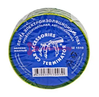 Terminator IZ 1510G/Y изолента желто-зеленая ПВХ, 15 мм, 10 м.