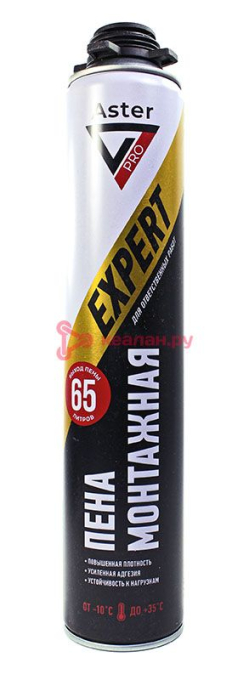 ASTER Expert PU-750-EXP-G пена монтажная всесезонная, под пистолет, выход 65 л, 750 мл.