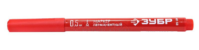 ЗУБР МП-50 заостренный перманентный маркер красный, 0.5 мм.
