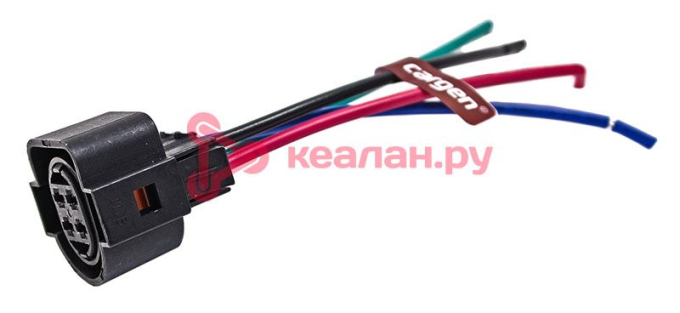 CARGEN AX6554 разъем 1H0973734 (4pin) 4 контакта компрессора, к фарам для Seat, Volkswagen