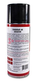 ТТ тефлоновый лак скольжения, 520 мл.