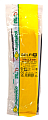 Картинка SapiSelco SEL.3.205R стяжки кабельные стандартные, черные, 200x2,5 мм, 100 шт. от интентернет-магазина КЕАЛАН