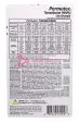 Permatex 24024 фиксатор резьбы легкой фиксации, пурпурный, 6 мл. Permatex 24024 фиксатор резьбы легкой фиксации, пурпурный, 6 мл.