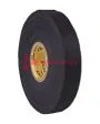 YongLe HX9531 fleece изолента автомобильная, тканевая с ворсом, 0,3 мм, 19 мм, 25 м. YongLe HX9531 fleece изолента автомобильная, тканевая с ворсом, 0,3 мм, 19 мм, 25 м.
