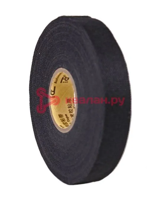 YongLe HX9531 fleece изолента автомобильная, тканевая с ворсом, 0,3 мм, 19 мм, 25 м.