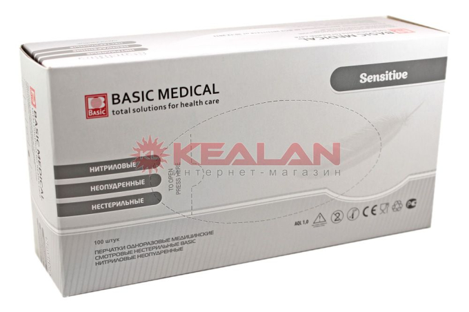 Basic Sensitive нитриловые перчатки, голубые, размер L, 100 шт.