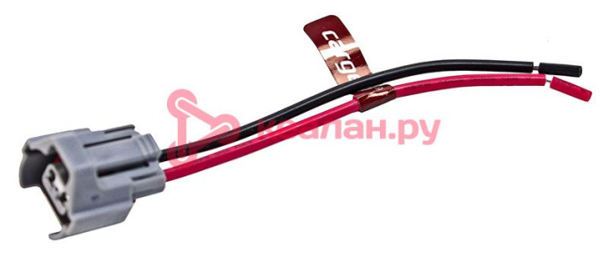 CARGEN AX6482 разъем 61890670 (2pin) 2 контакта топливной форсунки для Nissan.
