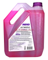 ABRO AF-755-L антифриз фиолетовый G12++, 5 кг.