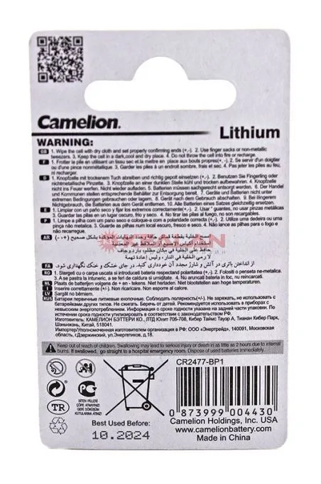 Camelion CR2477 литиевая батарейка, 1 шт.