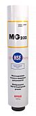 EFELE MG-202 LUBE-SHUTTLE многоцелевая минеральная смазка с пищевым допуском NSF Н1, 400 г.