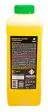 GRASS MOSQUITOS CLEANER средство для удаления насекомых, 1 кг.