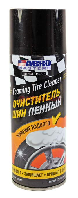ABRO MASTERS TC-400-AM-RE очиститель шин пенный, 400 мл.