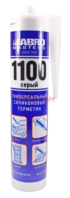 ABRO MASTERS SS-1100-GRY-RE герметик силиконовый, серый, 280 г.