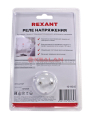 REXANT 10-6045 реле напряжения вилка-розетка 16А