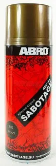 ABRO SPG-132 краска-спрей SABOTAGE 132, бронза