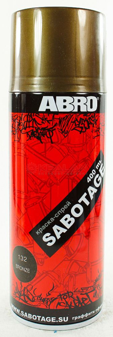 ABRO SPG-132 краска-спрей SABOTAGE 132, бронза