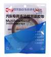 3M™ 4229 скотч, на пеноакриловой основе двухсторонний черный, 0,8 мм, 12 мм, 3 м. 3M™ 4229 скотч, на пеноакриловой основе двухсторонний черный, 0,8 мм, 12 мм, 3 м.