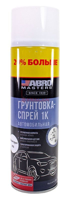 ABRO MASTERS SP-015-L-AM-REP-AUTO грунтовка-спрей белая, +20%, 310 г.