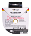 KRANZ KR-90-0132 диск алмазный отрезной Turbo волна 150x22,2x2,2x10мм.