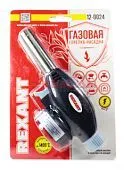 REXANT 12-0024 GT-24 газовая горелка с пьезоподжигом