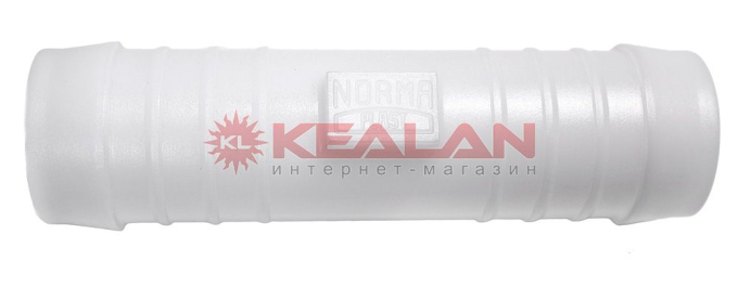 NORMA GS 25 переходник прямой