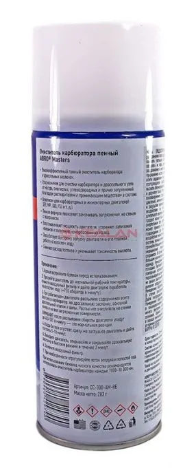 ABRO MASTERS CC-300-AM-RE oчиститель карбюратора пенный, 283 г.
