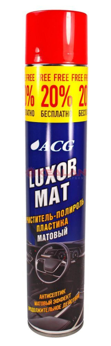 ACG LUXOR полироль для пластика, матовая, бабл-гам, 750 мл.