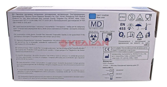 ARCHDALE NitriMAX нитриловые перчатки, голубые, размер S, 100 шт.